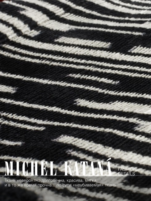 Сумка из Шелка полная ЖЕЛУДЯМИ Женский ACORN_RADIX ABUNDENTA!_Tote/L